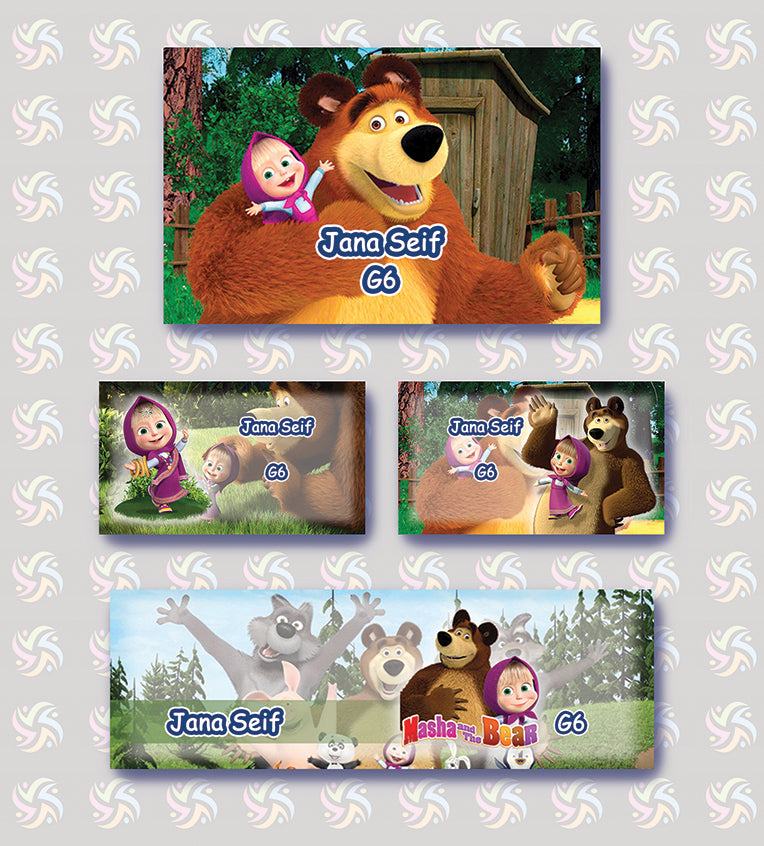 Masha and the Bear - School Package