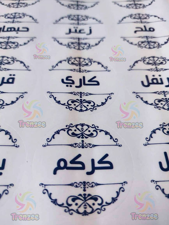Spice Labels